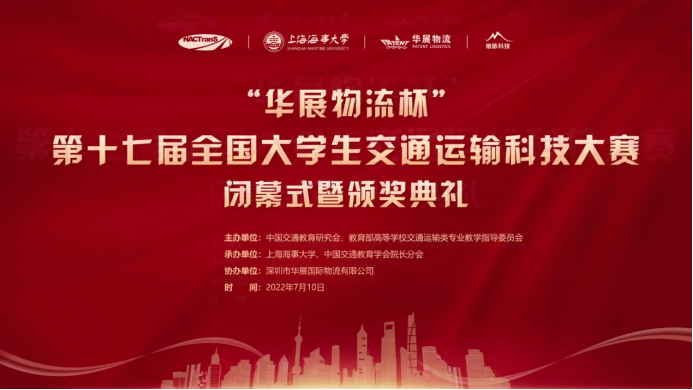 1657451205757031328.png image.png