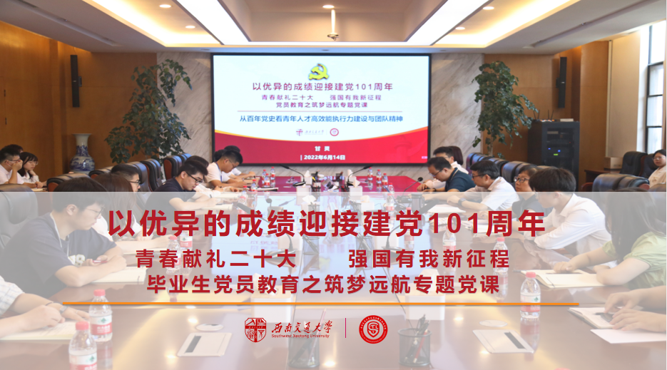 1655256318162008600.png 微信图片_20220615091652.png