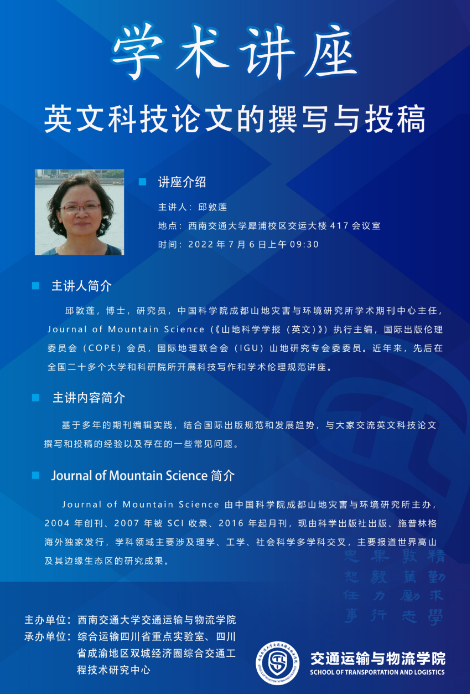 微信图片_20220630082638.png