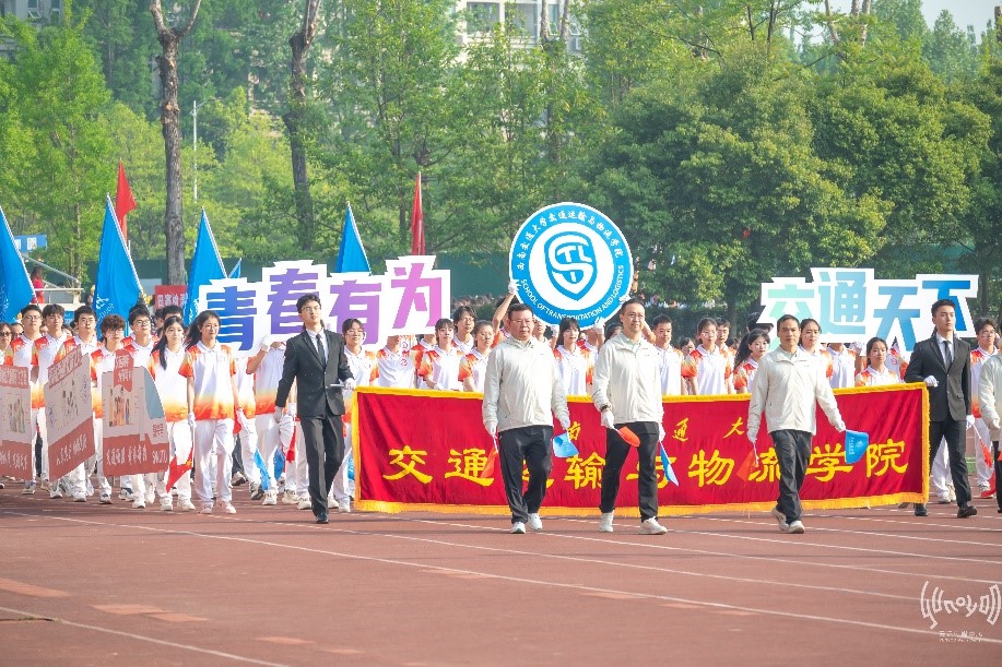 1713189571853082653.jpg 3.jpg