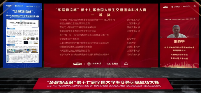 1657451335936072629.png image.png