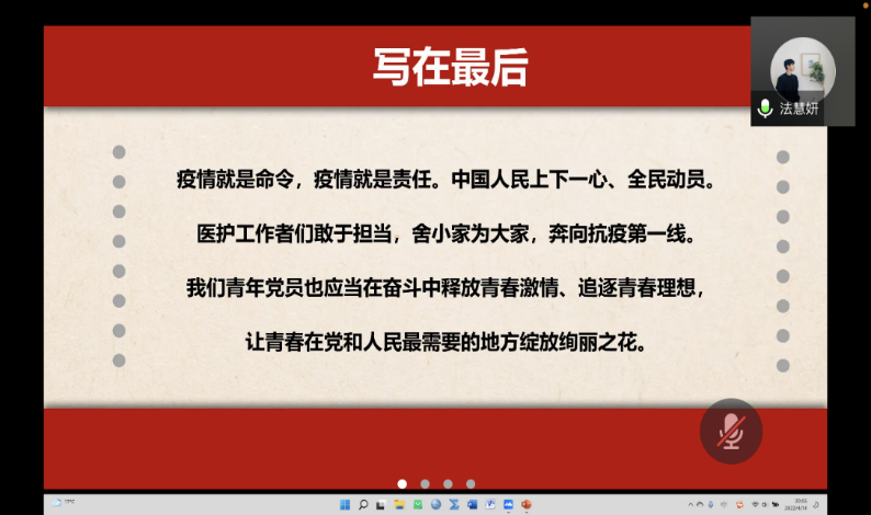 1650248675589055552.png