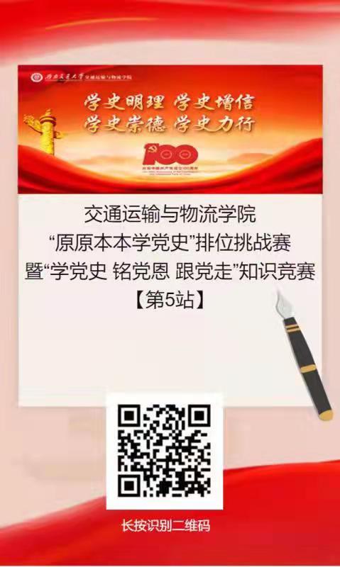 微信图片_20211129130650.jpg