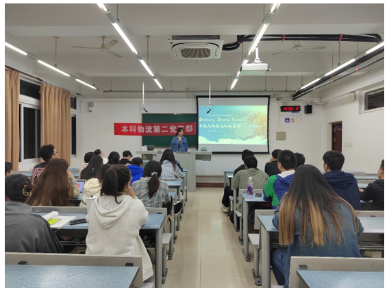 微信图片_20241120145509.png