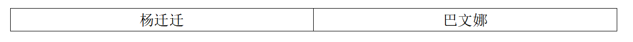 730bccbfca68b7182590e0a09933b9f.png