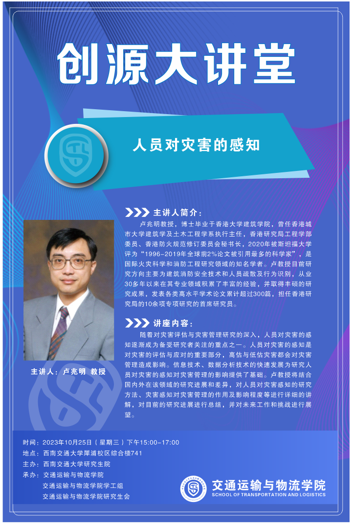 1698153865780047039.png 马老师邀请.png