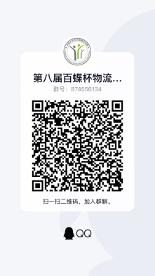 1661824053849010211.png image.png