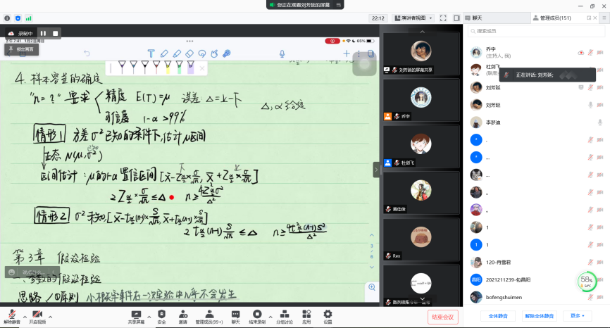 1641977413118034123.png 2.png