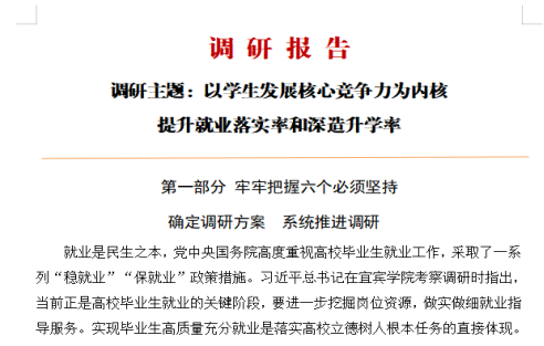 1689935373631001284.png image.png