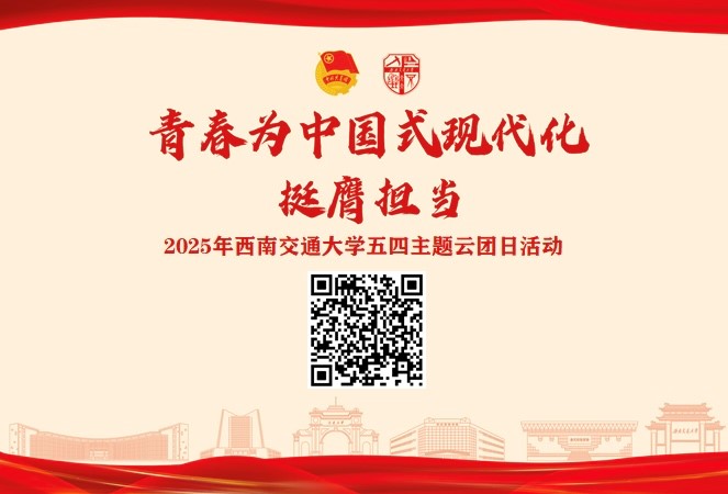 1746605975382045454.jpg 二维码.jpg