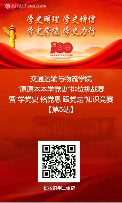 微信图片_20211129130643.jpg
