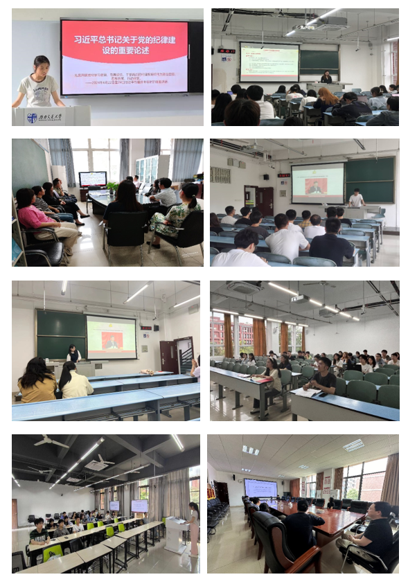 1715760896603046372.png 微信图片_20240515155407.png