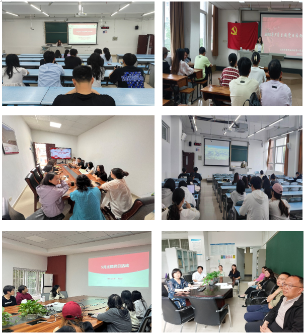 1715759645047075602.png 微信图片_20240515155407.png