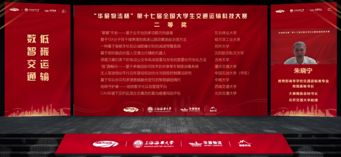 1657451448959084588.png image.png