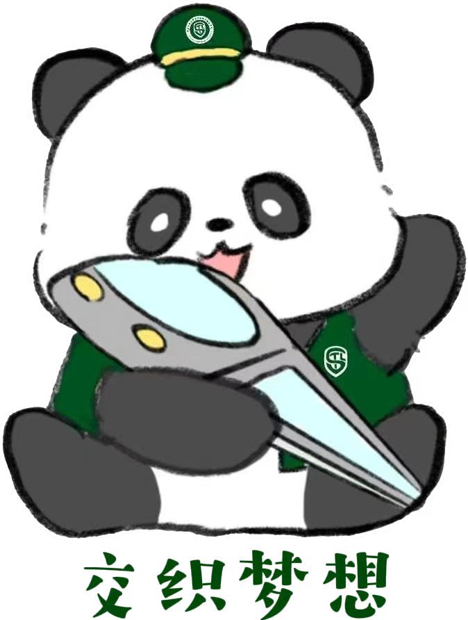 EFE8