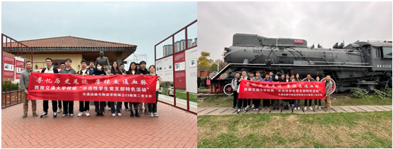 屏幕截图 2023-12-05 113220.png