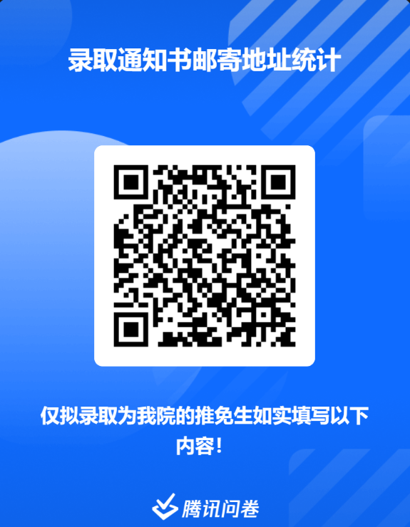1747300808046087135.png image.png