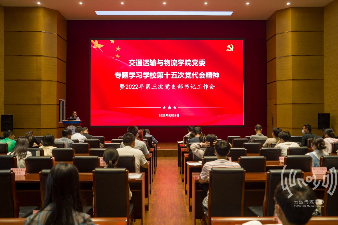 1665732570862043232.png 微信图片_20221014151950.png