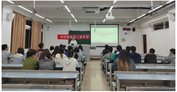 微信图片_20241120145509.png